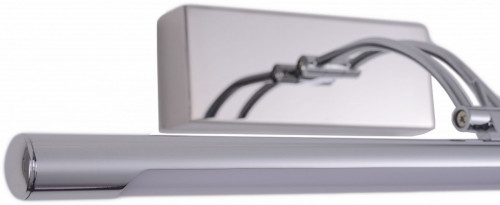 Подсветка для зеркала Zortes Besser ZRS.64706.12