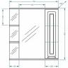 Зеркало со шкафом Stella Polar Кармела 75 SP-00000185 Ольха белая