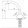 Смеситель для кухни Melodia della vita Retro MDV32310 Хром латунь