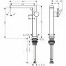Смеситель для раковины Hansgrohe Tecturis E 73070000 Хром латунь