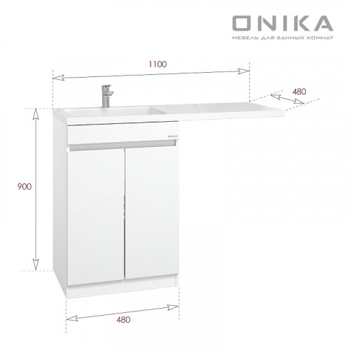 Тумба под раковину Onika Милтон 48 104802 цвет Белый