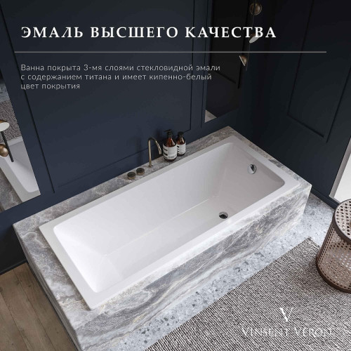 Чугунная ванна Vinsent Veron Square 140x70 VSQ1407045H/VH0012MGD цвет Белый с квадратными ручками матовое золото