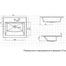 Раковина Aquanet Электра 70 326510 Белая матовая