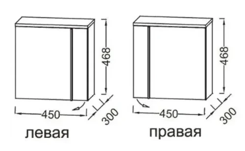 Тумба под раковину Jacob Delafon Nouvelle Vague 45 EB3045G-M44 цвет Серый