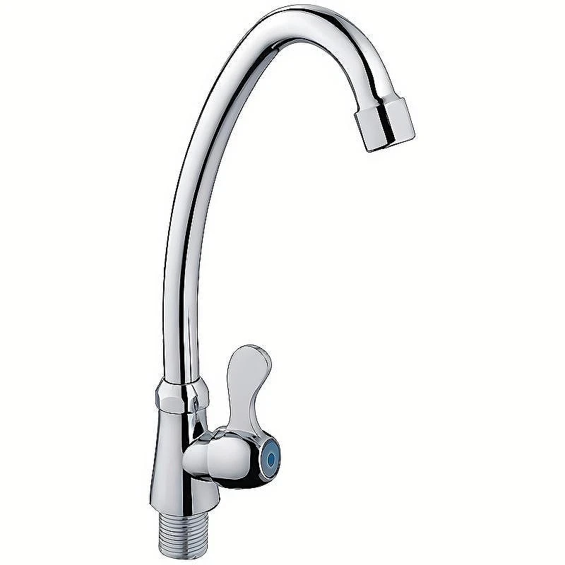 Кран для одного типа воды Ledeme 4395L Хром