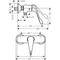 Смеситель для душа Hansgrohe Novus 71926000 Хром латунь на стену