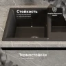 Кухонная мойка Domaci Болонья 75 М-210-007 цвет Антрацит