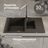 Кухонная мойка Domaci Болонья 75 М-210-007 цвет Антрацит