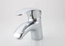 Смеситель для раковины Frap H21 F1021 Хром