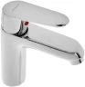 Смеситель для раковины Accoona H69 A9669 Хром