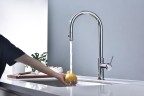 Смеситель для кухни Paulmark Galant Ga213077-CR Хром латунь