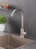 Смеситель для кухни Alfi LF100333 цвет Никель
