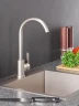 Смеситель для кухни Alfi LF100333 цвет Никель