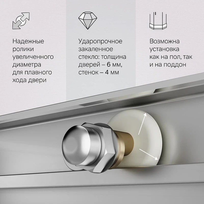 Душевой уголок AM.PM X-joy99х99 W94G-403-100100-MT1K профиль цвет Хром матовый стекло Прозрачное