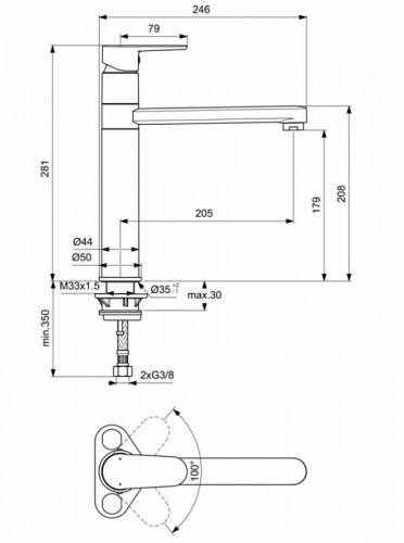 Смеситель для кухни Ideal Standard Cerafine Model O BC501XG Черный шелк латунь на столешницу
