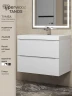 Тумба под раковину Uperwood Tanos 70 291020243 подвесная цвет Белый матовый