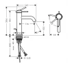 Смеситель для раковины Hansgrohe Tecturis S 73318000 цвет Хром