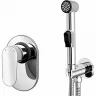 Гигиенический душ со смесителем WasserKRAFT A11056 Хром латунь на стену