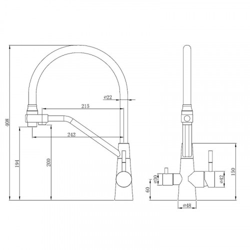 Смеситель для кухни ESKO Kitchen K25 W Нержавеющая сталь Белый