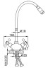 Смеситель для кухни Frap H19-4 F4319-4