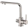 Смеситель для кухни ZorG Steel Hammer SH 909 SATIN Сатин латунь