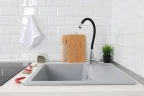 Кухонная мойка Alcora Римма 57 5707S-17 цвет Серый
