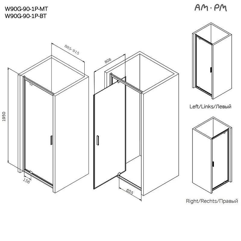 Душевая дверь AM.PM Gem 90 W90G-90-1P-BT профиль Черный матовый стекло прозрачное