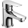 Смеситель для раковины Rossinka S35-11 Хром