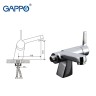 Смеситель на борт ванны Gappo G1204 Хром латунь