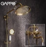Душевая система Gappo G89-6 G2489-6 Золото латунь на стену