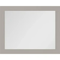Зеркало La Fenice Cubo 80 FNC-02-CUB-C-80-60 с подсветкой Бежевое матовое