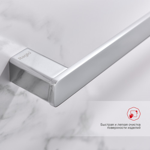 Полотенцедержатель Raglo R301.01 Хром