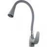 Смеситель для кухни Melodia della vita Ostessa MDV40617Gray Серый