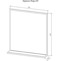 Зеркало Sanflor Норд 60 С04717 Белое Черный муар МДФ / ЛДСП, стекло
