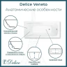 Ванна из искусственного камня Delice Veneto 170х75 DLR330061RB-G цвет Белый глянцевый с черными ручками