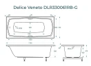 Ванна из искусственного камня Delice Veneto 170х75 DLR330061RB-G цвет Белый глянцевый с черными ручками