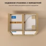 Тумба с раковиной Wellsee WC Area 40 L 221802002 подвесная цвет Темно-серый матовый