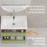 Тумба под раковину Cersanit Moduo 80 69345 подвесная цвет Шалфей