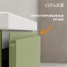 Тумба под раковину Cersanit Moduo 80 69345 подвесная цвет Шалфей