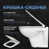 Комплект унитаза DIWO Сочи 7508N003-0079 с сиденьем Микролифт с инсталляцией DIWO 4501 с клавишей смыва цвет Матовый хром