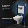 Комплект унитаза DIWO Сочи 7508N003-0079 с сиденьем Микролифт с инсталляцией DIWO 4501 с клавишей смыва цвет Матовый хром