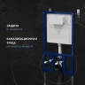 Комплект унитаза DIWO Сочи 7508N003-0079 с сиденьем Микролифт с инсталляцией DIWO 4501 с клавишей смыва цвет Матовый хром