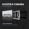Комплект унитаза DIWO Сочи 7508N003-0079 с сиденьем Микролифт с инсталляцией DIWO 4501 с клавишей смыва цвет Матовый хром