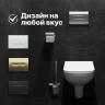 Комплект унитаза DIWO Сочи 7508N003-0079 с сиденьем Микролифт с инсталляцией DIWO 4501 с клавишей смыва цвет Матовый хром