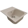 Кухонная мойка Mixline Комфорт ML-GM18 64 551974 цвет Белый