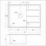 Кухонная мойка Emar Quartz 70 EMQ-1700.Q цвет Алмаз