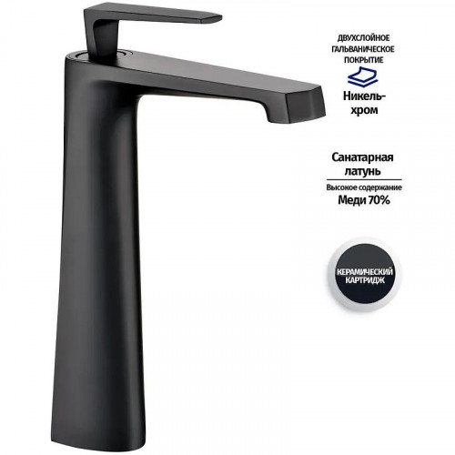 Смеситель для раковины Grocenberg GB3025BL Черный матовый
