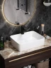 Раковина WellWant Tesoro 48 WWRA1613W цвет Белый
