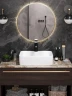 Раковина WellWant Tesoro 48 WWRA1613W цвет Белый