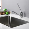 Смеситель для кухни Belz B70019 цвет Хром